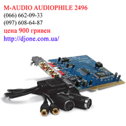 Звуковая карта m-audio audiophile 2496 