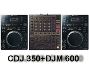 Продам свой комплект диджейского оборудования.   CDJ 350 (2 шт.) + DJM