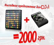 Продам Launchpad + Tracktor Audio 2 = 2000грн!!!